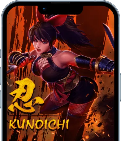 忍老虎機-玖富娛樂城